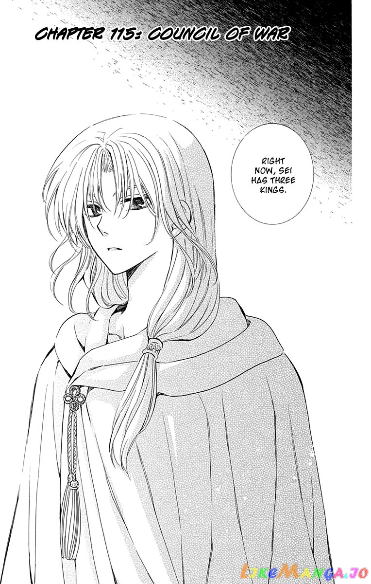 Akatsuki No Yona Chapter 115 image 01
